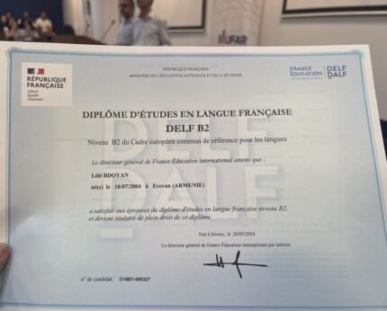 DELF/DALF certificate online