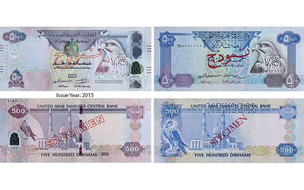 counterfeit aed notes for sale online